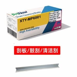Suitable for Ricoh MP 6001 6002 7001 8001 6000 7000 8000 AD04-1140 Scraper-PrtNow