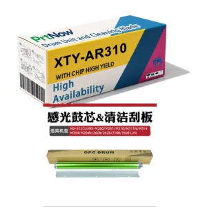 Suitable for Sharp MX-M260 Drum Unit M261 M310 M311N M314 M354 M264N Cleaning Blade Sheet-PrtNow
