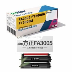 Suitable for FT3005K black toner方正FA3005 toner cartridge black and red dual-color printer drum FD3005K
