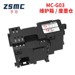 Compatible with Canon MC-G03 Maintenance Ink Cartridge GX3010 4010 GX3020 GX4020 Waste Ink Tank Maintenance Box