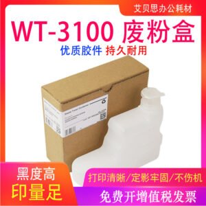 Compatible with Kyocera WT-3100 Waste Toner Cartridge M3040dn/3040idn/3540dn Waste Toner Recycling Bottle