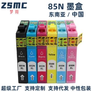 Compatible with Epson R330 Ink Cartridge 85 85N EPSON PHOTO 1390 Inkjet Consumables T0851