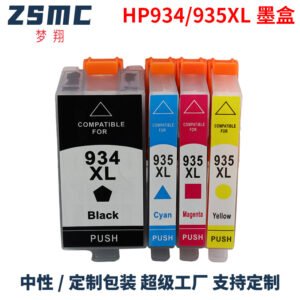 Compatible with HP 934XL HP 935XL Ink Cartridge HP 6230 6830 6815 6835 Printer Ink Cartridge-PrtNow